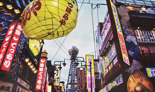 乐山日本留学生活的乐趣与探险：旅行与文化体验